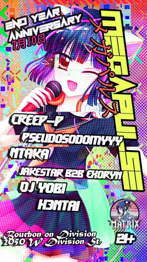 MEGAPULSE 2nd Anniversary