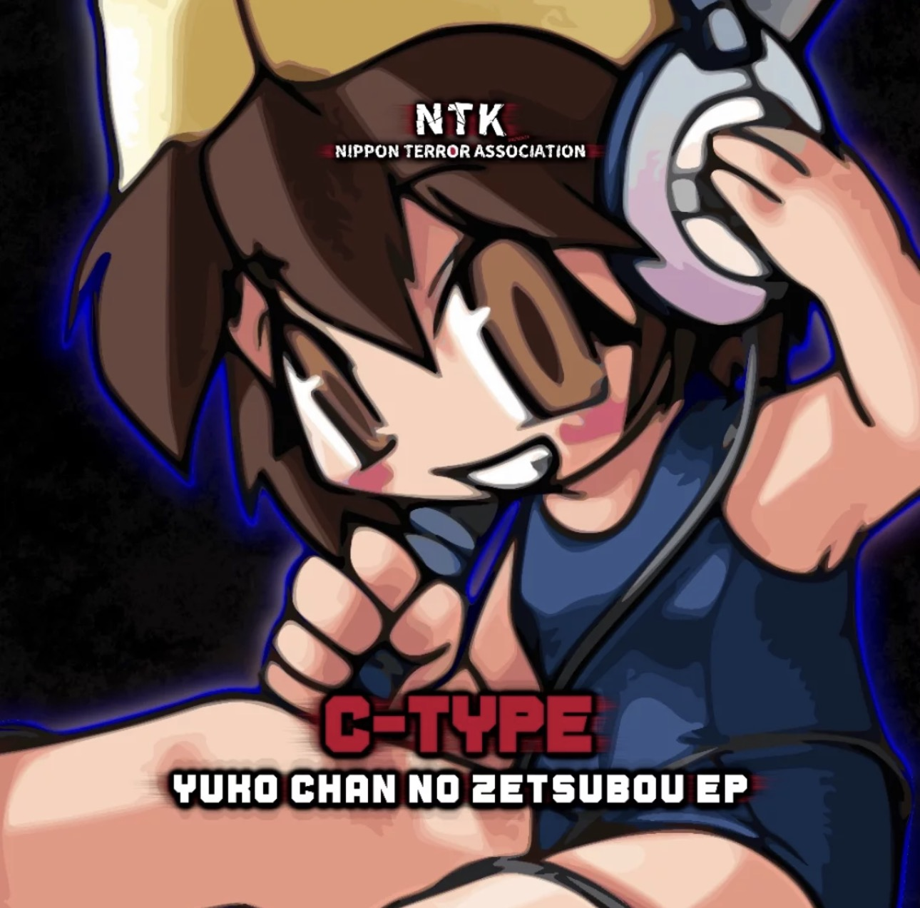 C-TYPE — Yuko Chan no Zetsubou EP (NTK) — record cover